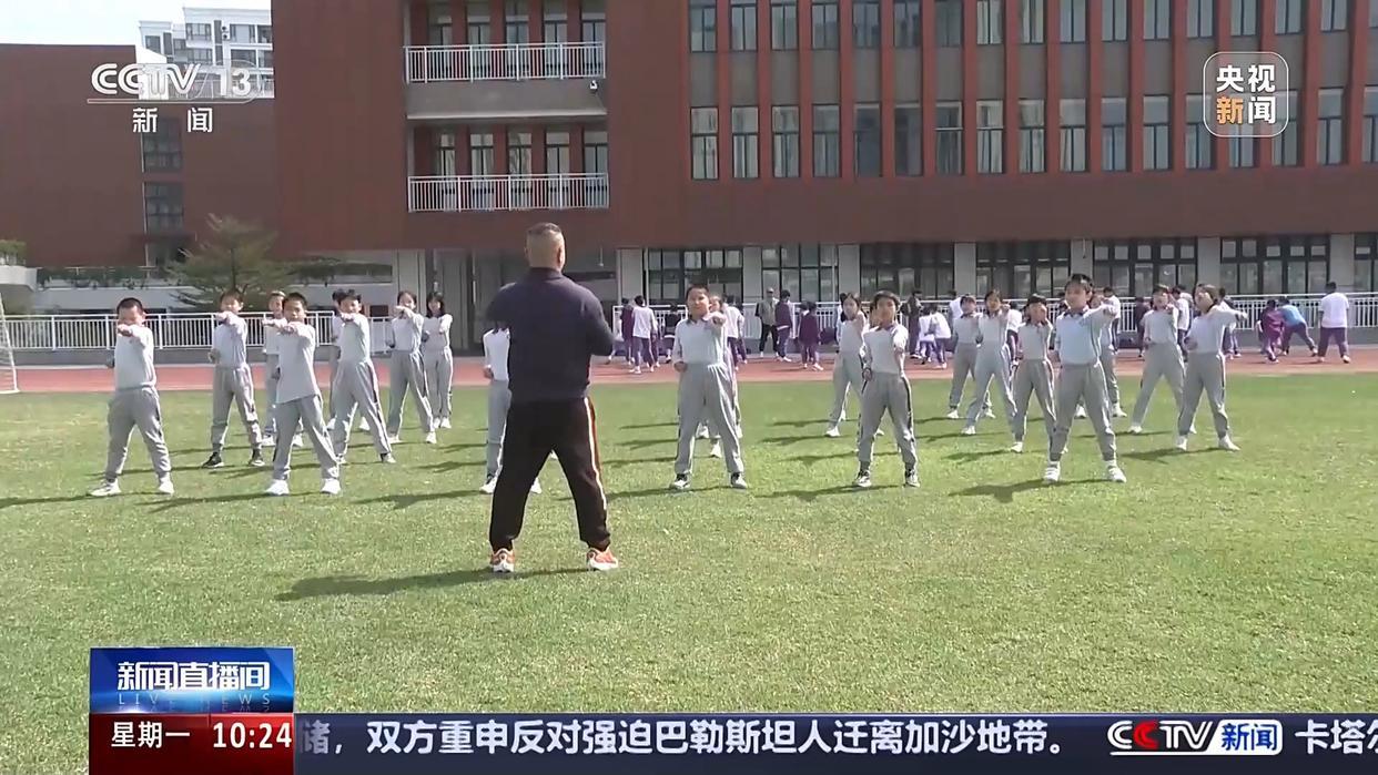 比赛结束后
