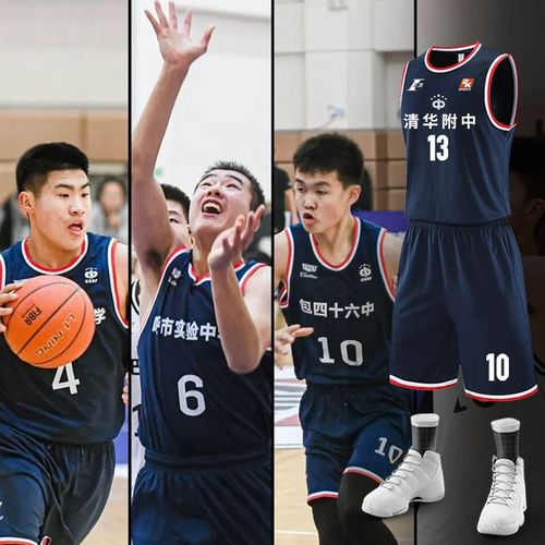 在高强度的