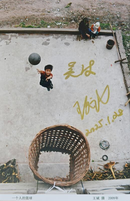 尽管马刺队