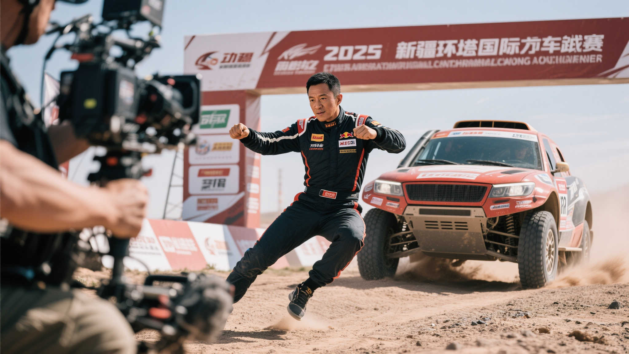 从加入中国 从加入中国